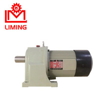 MOTOR GIẢM TỐC LI MING VỎ NHÔM CHÂN ĐẾ